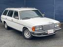MERCEDES BENZ MEDIUM CLASS