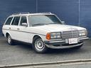 MERCEDES BENZ MEDIUM CLASS