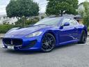 MASERATI GRAN TURISMO