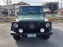 MERCEDES BENZ GELANDEWAGEN