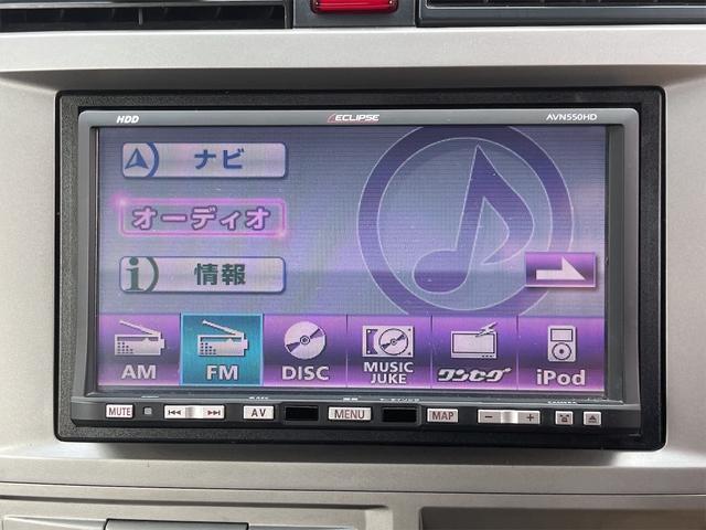 ゼストスパーク Ｗ　ナビ　テレビ　ＥＴＣ　アルミホイール　ＣＤ　オートエアコン　パワステ　パワーウィンドウ（20枚目）