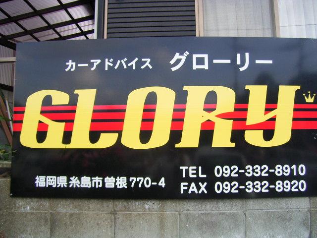 ハスラー Ｘ　スマートキー　プッシュスタート　バックカメラ　盗難防止システム　衝突安全ボディ　衝突被害軽減システム　シートヒーター　アイドリングストップ　Ｂｌｕｅｔｏｏｔｈ接続　ＣＤ再生　オートライト　スマートキー（43枚目）