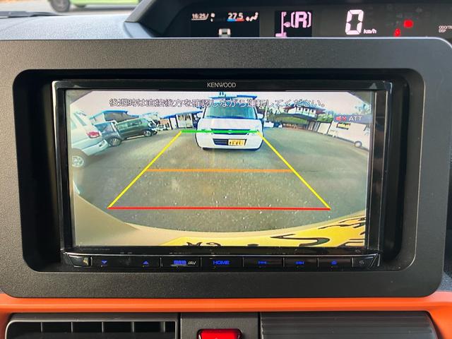 タント ファンクロス Bluetooth接続 バックカメラ TV&ナビ シートヒーター フルフラット ルーフレール クリアランスソナー 両側電動スライドドア キーレスエントリー スマートキー プッシュスタート オートライト(31枚目)