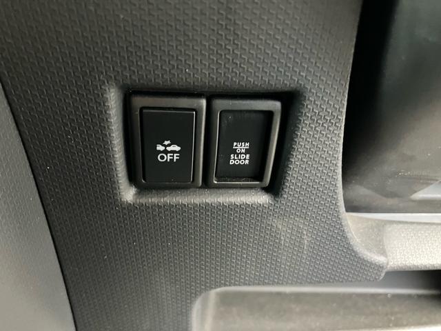 ソリオ Ｘ－ＤＪＥ　ＴＶ＆ナビ　バックカメラ　Ｂｌｕｅｔｏｏｔｈ接続　ＥＴＣ　キーレスエントリー　スマートキー　スライドドア　盗難防止システム　アイドリングストップ　ＥＳＣ　フルフラット　衝突被害軽減システム　エアバック（17枚目）