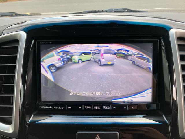 ソリオ Ｘ－ＤＪＥ　ＴＶ＆ナビ　バックカメラ　Ｂｌｕｅｔｏｏｔｈ接続　ＥＴＣ　キーレスエントリー　スマートキー　スライドドア　盗難防止システム　アイドリングストップ　ＥＳＣ　フルフラット　衝突被害軽減システム　エアバック（22枚目）