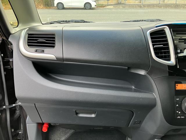 ソリオ Ｘ－ＤＪＥ　ＴＶ＆ナビ　バックカメラ　Ｂｌｕｅｔｏｏｔｈ接続　ＥＴＣ　キーレスエントリー　スマートキー　スライドドア　盗難防止システム　アイドリングストップ　ＥＳＣ　フルフラット　衝突被害軽減システム　エアバック（30枚目）