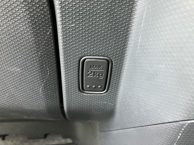 ソリオ Ｘ－ＤＪＥ　ＴＶ＆ナビ　バックカメラ　Ｂｌｕｅｔｏｏｔｈ接続　ＥＴＣ　キーレスエントリー　スマートキー　スライドドア　盗難防止システム　アイドリングストップ　ＥＳＣ　フルフラット　衝突被害軽減システム　エアバック（33枚目）