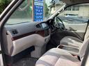 TOYOTA REGIUS