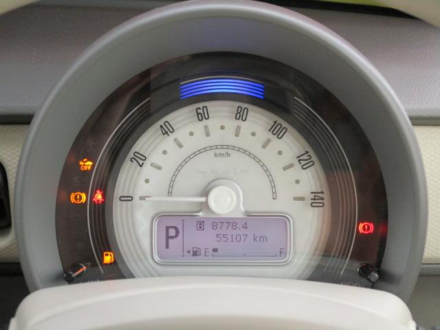 L(16枚目)