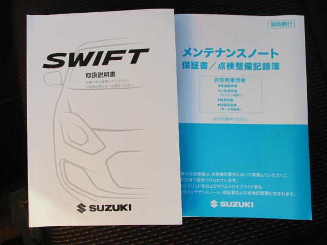 スイフトスポーツ ２型　ＬＥＤヘッドランプ／サポカー（20枚目）