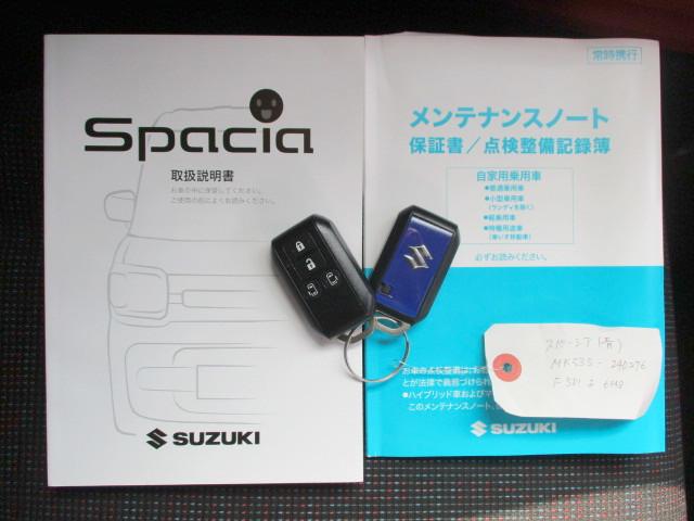 スズキ スペーシア