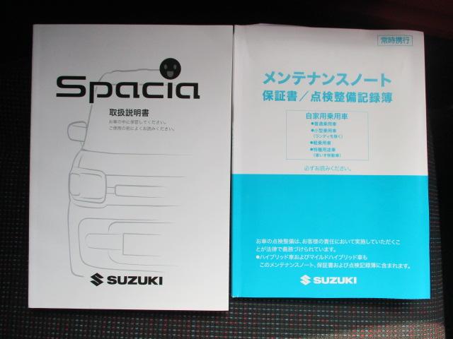 スズキ スペーシア