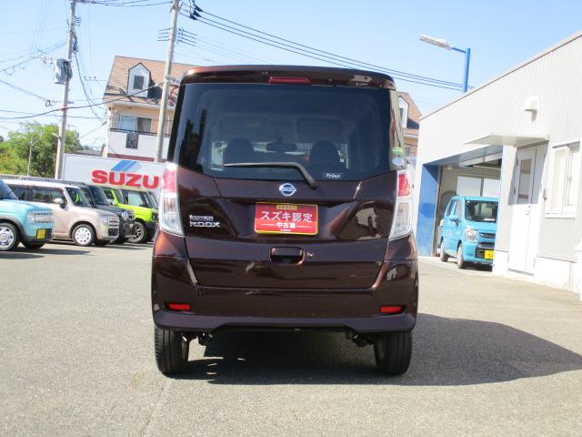 デイズルークス Ｘ　Ｖセレクション　特別仕様車／全方位モニター付ナビ　後席両側パワースライドドア│ＥＴＣ│ナビ・ＴＶ│オートエアコン（11枚目）