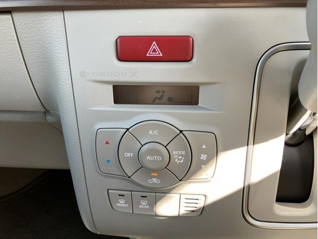 アルトラパンLC LC X 5型 特別仕様車/サポカー デュアルカメラブレーキサポート│バックアイカメラ│LEDヘッドランプ│14インチアルミホイール│オートエアコン(14枚目)