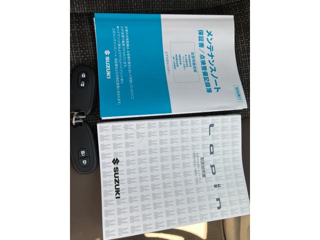 アルトラパンLC LC X 5型 特別仕様車/サポカー デュアルカメラブレーキサポート│バックアイカメラ│LEDヘッドランプ│14インチアルミホイール│オートエアコン(20枚目)