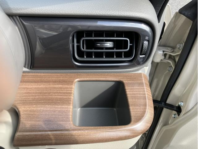 アルトラパンLC LC X 5型 特別仕様車/サポカー デュアルカメラブレーキサポート│バックアイカメラ│LEDヘッドランプ│14インチアルミホイール│オートエアコン(23枚目)