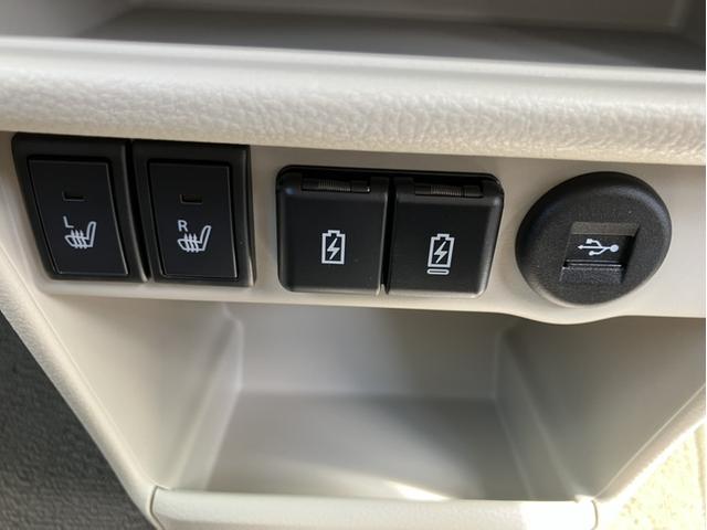 アルトラパンLC LC X 5型 特別仕様車/サポカー デュアルカメラブレーキサポート│バックアイカメラ│LEDヘッドランプ│14インチアルミホイール│オートエアコン(26枚目)