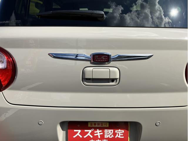 アルトラパンLC LC X 5型 特別仕様車/サポカー デュアルカメラブレーキサポート│バックアイカメラ│LEDヘッドランプ│14インチアルミホイール│オートエアコン(30枚目)