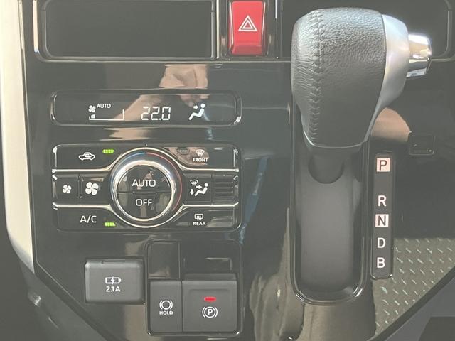 ルーミー カスタム　Ｇ－Ｔ　後席両側パワースライドドア　前後ドライブレコーダー│ＥＴＣ│衝突回避支援ブレーキ機能│ナビ・ＴＶ│アダプティブクルーズコントロール│オートエアコン（16枚目）