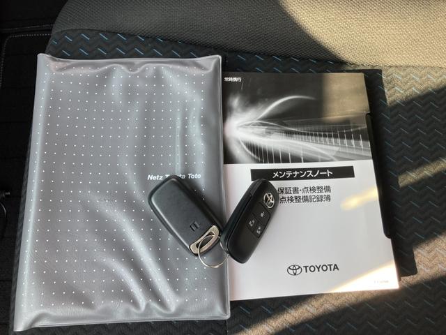 ルーミー カスタム　Ｇ－Ｔ　後席両側パワースライドドア　前後ドライブレコーダー│ＥＴＣ│衝突回避支援ブレーキ機能│ナビ・ＴＶ│アダプティブクルーズコントロール│オートエアコン（20枚目）