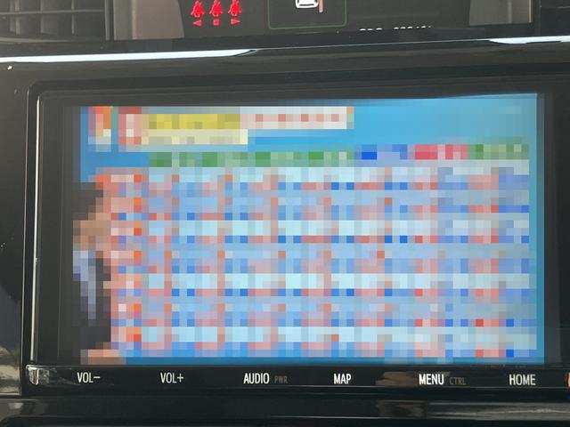 ルーミー カスタム　Ｇ－Ｔ　後席両側パワースライドドア　前後ドライブレコーダー│ＥＴＣ│衝突回避支援ブレーキ機能│ナビ・ＴＶ│アダプティブクルーズコントロール│オートエアコン（23枚目）