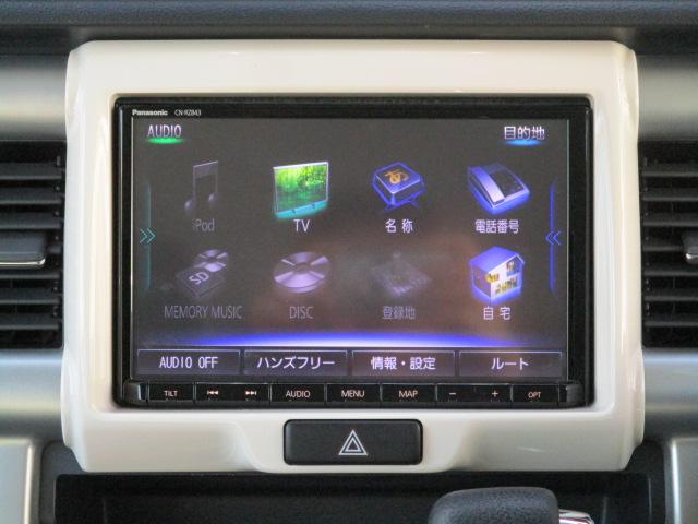 ハスラー Ｇ　ＭＲ３１Ｓ．ＭＲ４１Ｓ　２型　ＥＴＣ／サポカー　バックアイカメラ│デュアルカメラブレーキサポート│１５インチスチールホイール│ホワイト２トーン（29枚目）