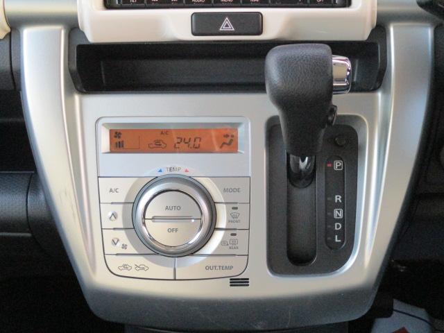 ハスラー Ｇ　ＭＲ３１Ｓ．ＭＲ４１Ｓ　２型　ＥＴＣ／サポカー　バックアイカメラ│デュアルカメラブレーキサポート│１５インチスチールホイール│ホワイト２トーン（31枚目）