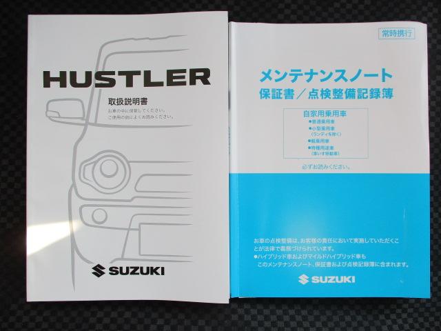 ハスラー Ｇ　ＭＲ３１Ｓ．ＭＲ４１Ｓ　２型　ＥＴＣ／サポカー　バックアイカメラ│デュアルカメラブレーキサポート│１５インチスチールホイール│ホワイト２トーン（33枚目）