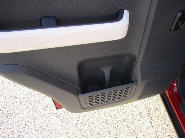 ハスラー Ｇ　ＭＲ３１Ｓ．ＭＲ４１Ｓ　２型　ＥＴＣ／サポカー　バックアイカメラ│デュアルカメラブレーキサポート│１５インチスチールホイール│ホワイト２トーン（41枚目）