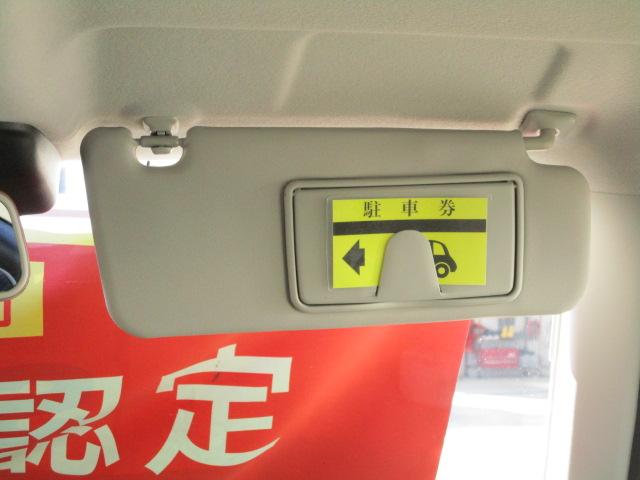 ハスラー Ｇ　ＭＲ３１Ｓ．ＭＲ４１Ｓ　２型　ＥＴＣ／サポカー　バックアイカメラ│デュアルカメラブレーキサポート│１５インチスチールホイール│ホワイト２トーン（53枚目）