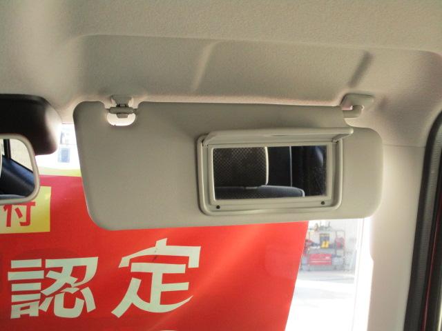 ハスラー Ｇ　ＭＲ３１Ｓ．ＭＲ４１Ｓ　２型　ＥＴＣ／サポカー　バックアイカメラ│デュアルカメラブレーキサポート│１５インチスチールホイール│ホワイト２トーン（54枚目）