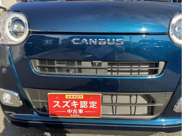 ムーヴキャンバス セオリーＧ　ドライブレコーダー／ＬＥＤヘッドランプ　ステアリングオーディオスイッチ│後席両側パワースライドドア│オートエアコン（22枚目）