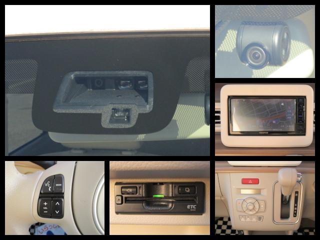 アルトラパン X 3型 ドライブレコーダー/サポカー デュアルセンサーブレーキサポート│ディスチャージ(HID)ヘッドランプ│14インチアルミホイール│ナビ・TV│ETC│ホワイト2トーン│キャメル内装(6枚目)