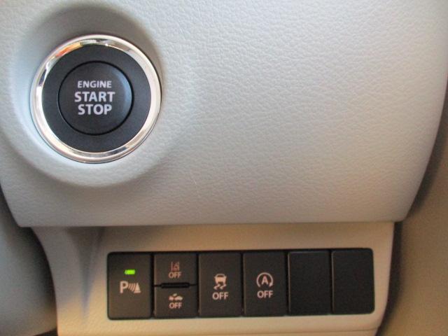 アルトラパン X 3型 ドライブレコーダー/サポカー デュアルセンサーブレーキサポート│ディスチャージ(HID)ヘッドランプ│14インチアルミホイール│ナビ・TV│ETC│ホワイト2トーン│キャメル内装(14枚目)