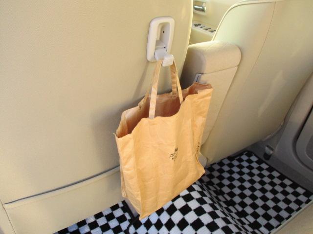 アルトラパン X 3型 ドライブレコーダー/サポカー デュアルセンサーブレーキサポート│ディスチャージ(HID)ヘッドランプ│14インチアルミホイール│ナビ・TV│ETC│ホワイト2トーン│キャメル内装(15枚目)