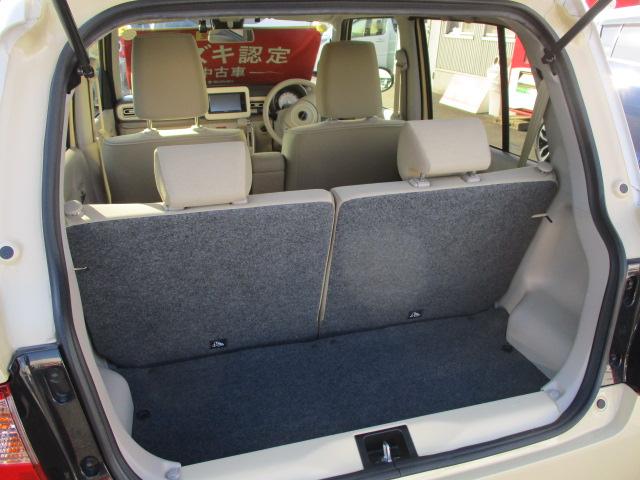 アルトラパン X 3型 ドライブレコーダー/サポカー デュアルセンサーブレーキサポート│ディスチャージ(HID)ヘッドランプ│14インチアルミホイール│ナビ・TV│ETC│ホワイト2トーン│キャメル内装(21枚目)