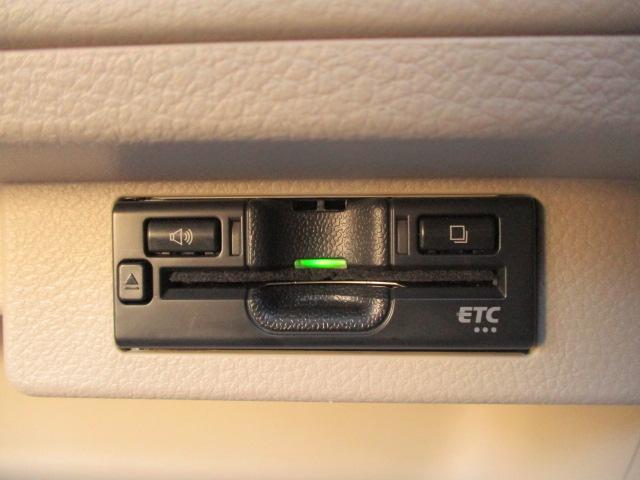 アルトラパン X 3型 ドライブレコーダー/サポカー デュアルセンサーブレーキサポート│ディスチャージ(HID)ヘッドランプ│14インチアルミホイール│ナビ・TV│ETC│ホワイト2トーン│キャメル内装(27枚目)