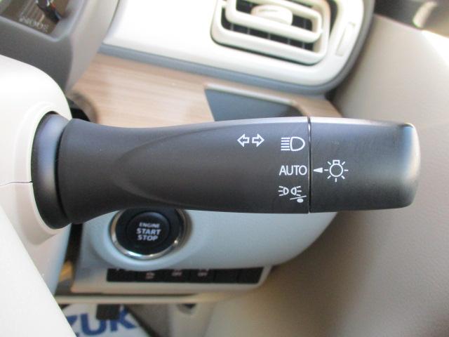 アルトラパン X 3型 ドライブレコーダー/サポカー デュアルセンサーブレーキサポート│ディスチャージ(HID)ヘッドランプ│14インチアルミホイール│ナビ・TV│ETC│ホワイト2トーン│キャメル内装(33枚目)