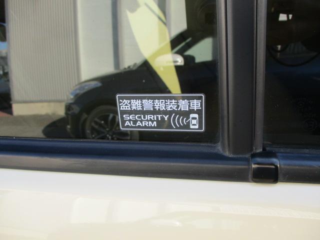 アルトラパン X 3型 ドライブレコーダー/サポカー デュアルセンサーブレーキサポート│ディスチャージ(HID)ヘッドランプ│14インチアルミホイール│ナビ・TV│ETC│ホワイト2トーン│キャメル内装(39枚目)