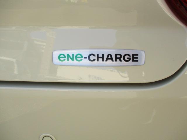 アルトラパン X 3型 ドライブレコーダー/サポカー デュアルセンサーブレーキサポート│ディスチャージ(HID)ヘッドランプ│14インチアルミホイール│ナビ・TV│ETC│ホワイト2トーン│キャメル内装(40枚目)