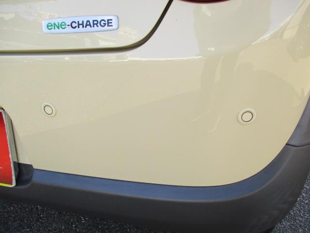 アルトラパン X 3型 ドライブレコーダー/サポカー デュアルセンサーブレーキサポート│ディスチャージ(HID)ヘッドランプ│14インチアルミホイール│ナビ・TV│ETC│ホワイト2トーン│キャメル内装(41枚目)