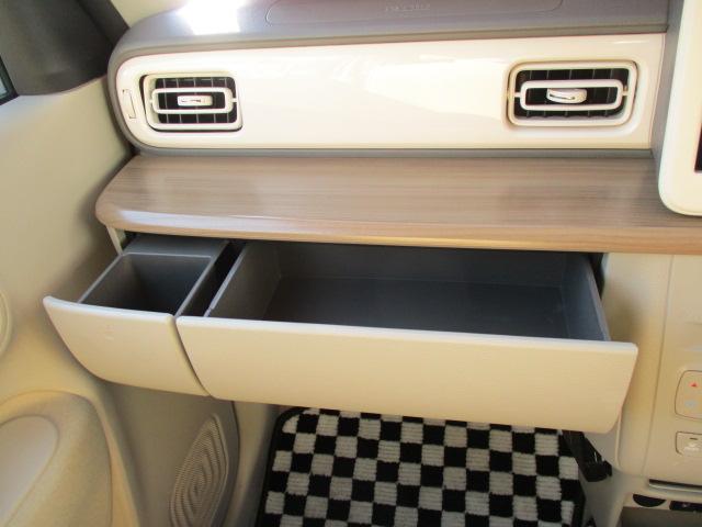 アルトラパン X 3型 ドライブレコーダー/サポカー デュアルセンサーブレーキサポート│ディスチャージ(HID)ヘッドランプ│14インチアルミホイール│ナビ・TV│ETC│ホワイト2トーン│キャメル内装(44枚目)