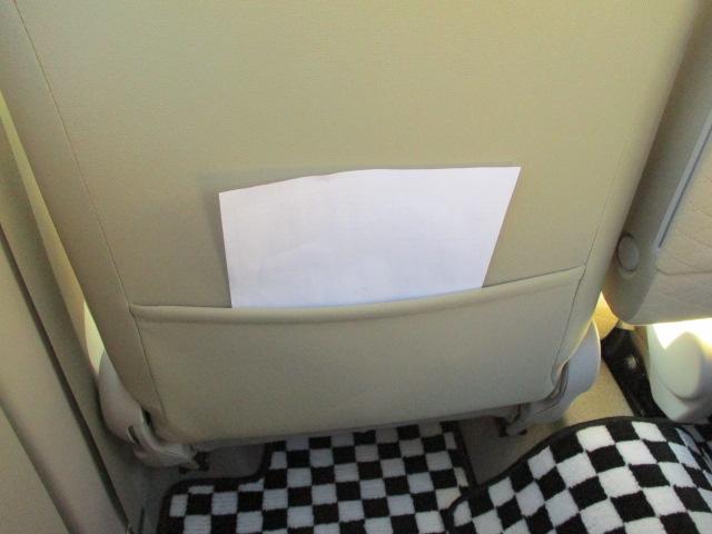 アルトラパン X 3型 ドライブレコーダー/サポカー デュアルセンサーブレーキサポート│ディスチャージ(HID)ヘッドランプ│14インチアルミホイール│ナビ・TV│ETC│ホワイト2トーン│キャメル内装(48枚目)