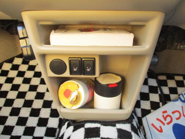 アルトラパン X 3型 ドライブレコーダー/サポカー デュアルセンサーブレーキサポート│ディスチャージ(HID)ヘッドランプ│14インチアルミホイール│ナビ・TV│ETC│ホワイト2トーン│キャメル内装(49枚目)