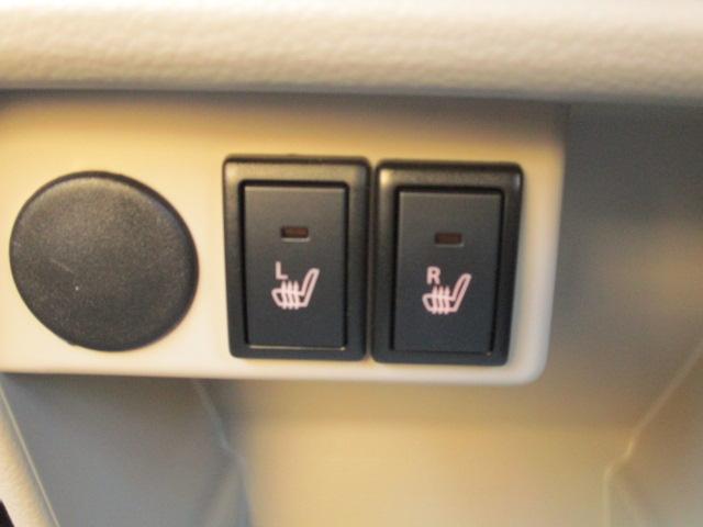 アルトラパン X 3型 ドライブレコーダー/サポカー デュアルセンサーブレーキサポート│ディスチャージ(HID)ヘッドランプ│14インチアルミホイール│ナビ・TV│ETC│ホワイト2トーン│キャメル内装(50枚目)