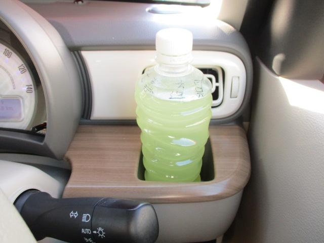 アルトラパン X 3型 ドライブレコーダー/サポカー デュアルセンサーブレーキサポート│ディスチャージ(HID)ヘッドランプ│14インチアルミホイール│ナビ・TV│ETC│ホワイト2トーン│キャメル内装(54枚目)