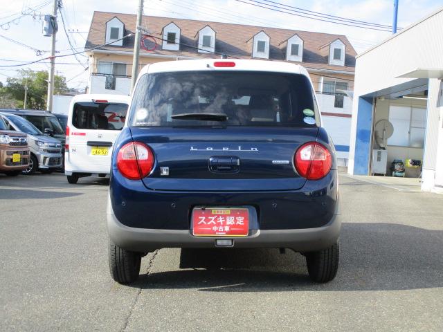 アルトラパン モード 3型 特別仕様車/ドライブレコーダー/サポカー デュアルセンサーブレーキサポート│ディスチャージ(HID)ヘッドランプ│ETC│バックアイカメラ│ホワイト2トーン│オートエアコン(11枚目)