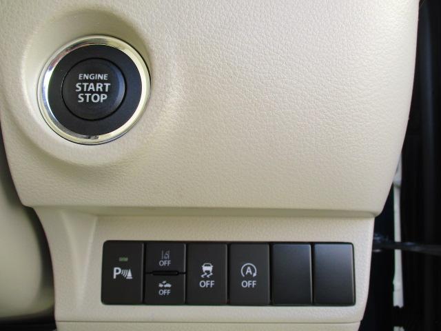 アルトラパン モード 3型 特別仕様車/ドライブレコーダー/サポカー デュアルセンサーブレーキサポート│ディスチャージ(HID)ヘッドランプ│ETC│バックアイカメラ│ホワイト2トーン│オートエアコン(16枚目)