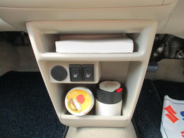 アルトラパン モード 3型 特別仕様車/ドライブレコーダー/サポカー デュアルセンサーブレーキサポート│ディスチャージ(HID)ヘッドランプ│ETC│バックアイカメラ│ホワイト2トーン│オートエアコン(17枚目)