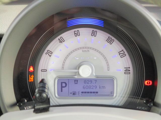 アルトラパン モード 3型 特別仕様車/ドライブレコーダー/サポカー デュアルセンサーブレーキサポート│ディスチャージ(HID)ヘッドランプ│ETC│バックアイカメラ│ホワイト2トーン│オートエアコン(18枚目)